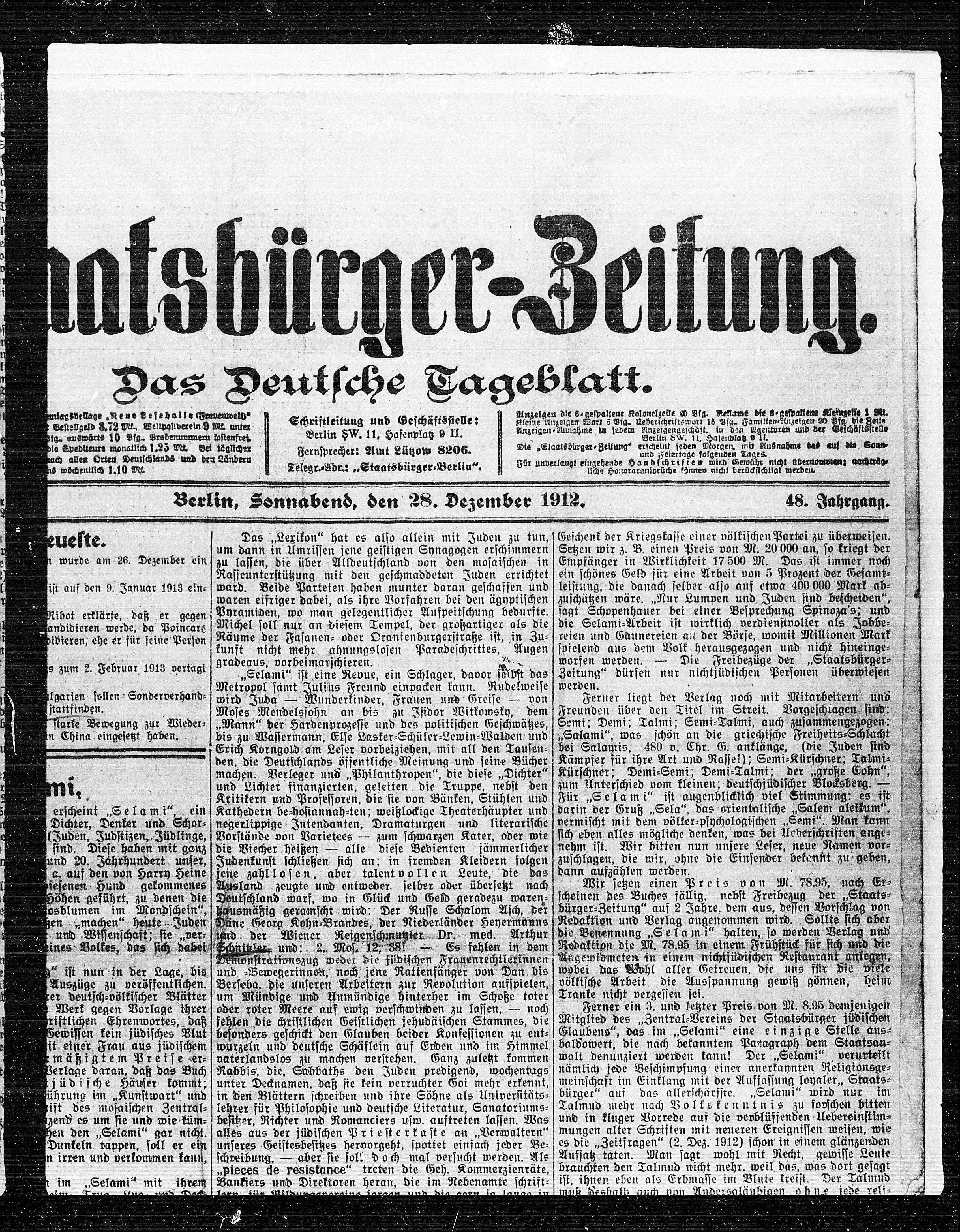 Vorschaubild für 1911 1912, Seite 17