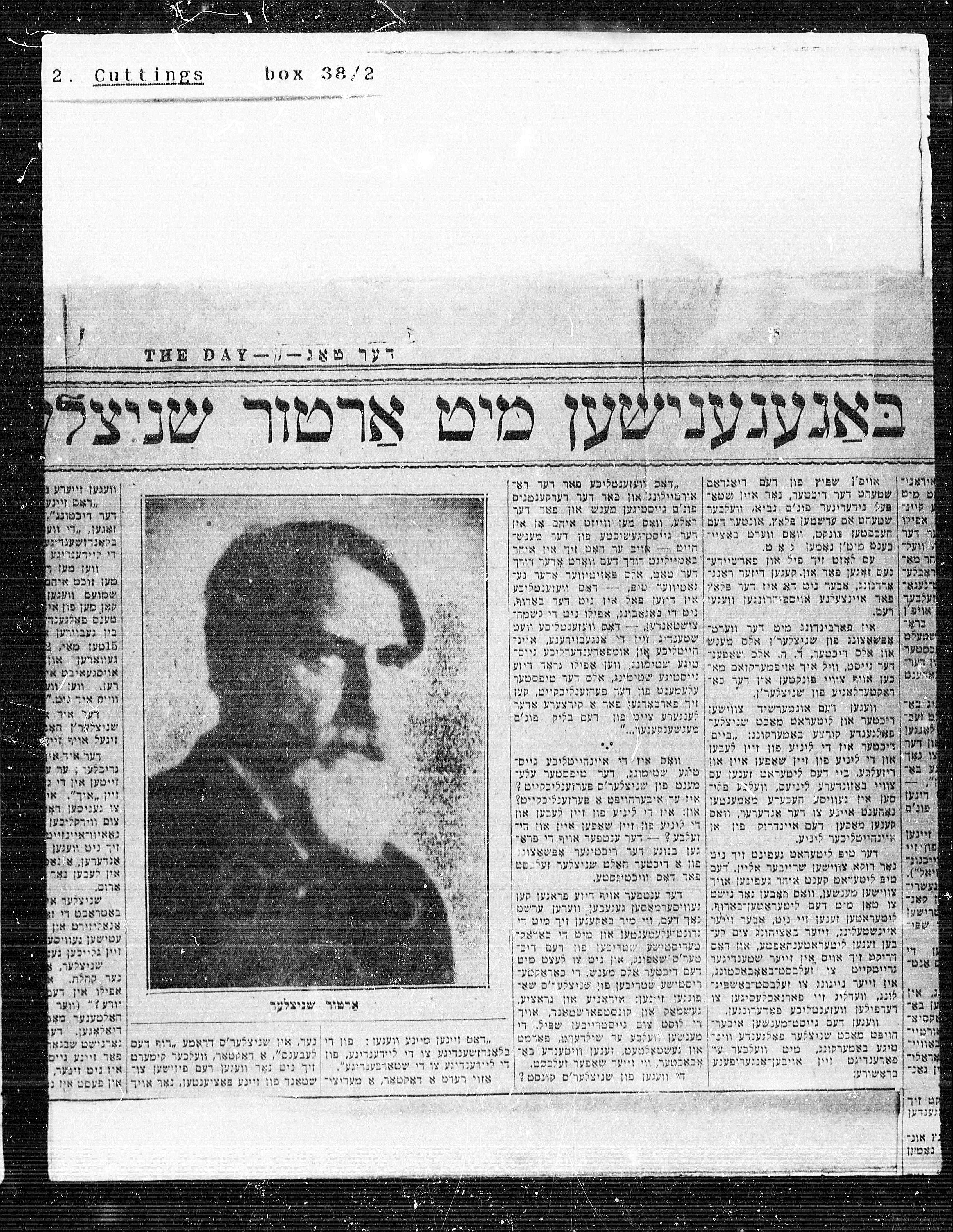 Vorschaubild für 1931 Hebräisch, Seite 3