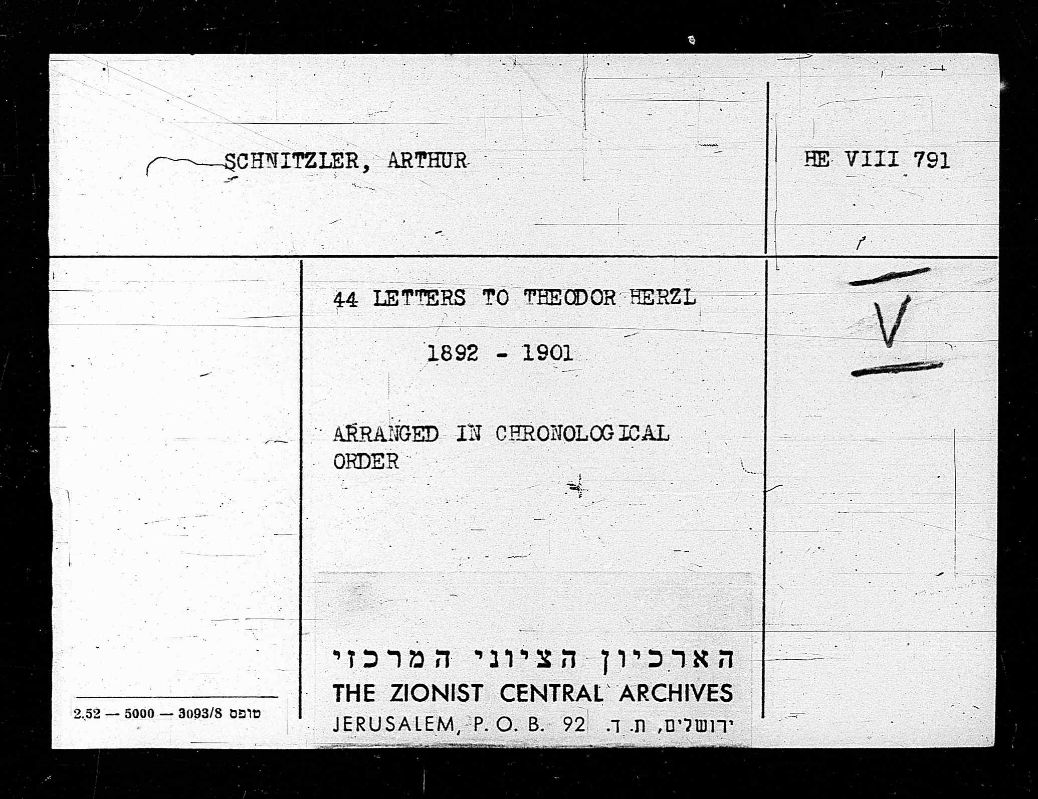 Vorschaubild für Herzl, Theodor_Schnitzler-Herzl (Zionist Archive), Seite 225
