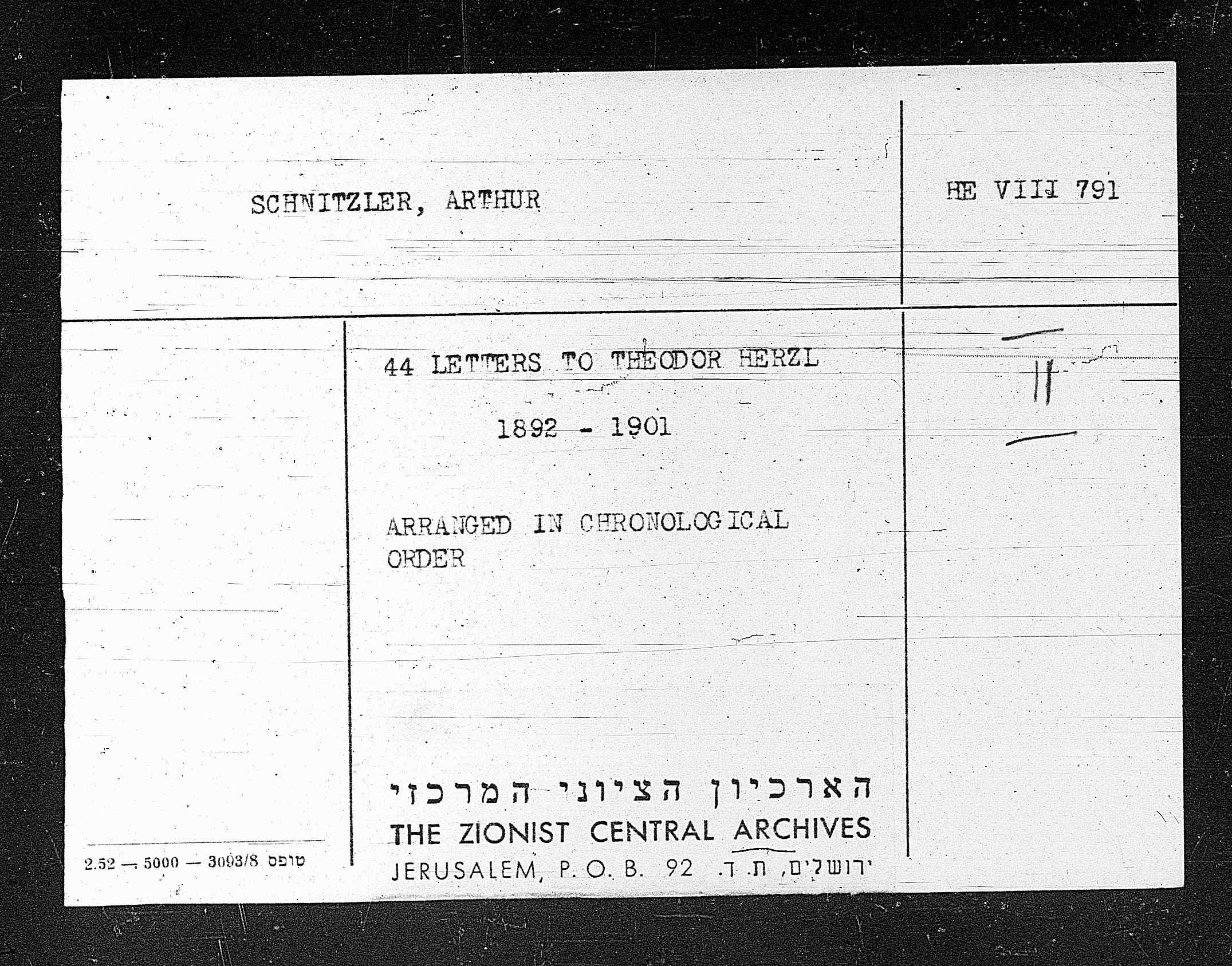Vorschaubild für Herzl, Theodor_Schnitzler-Herzl (Zionist Archive), Seite 90